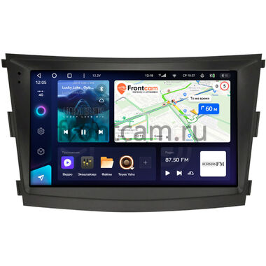 SsangYong Tivoli, XLV (2016-2024) Teyes CC3 360 6/128 9 дюймов RM-9-1224 на Android 10 (4G-SIM, DSP, QLed)