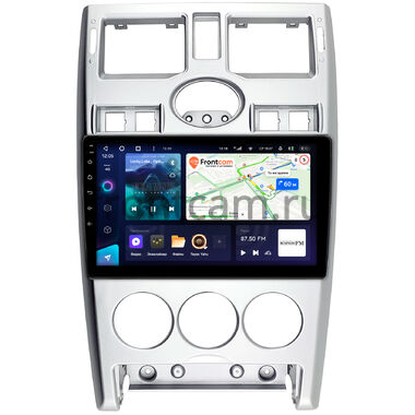 Lada Priora 2007-2013 (серебро) Teyes CC3 360 6/128 9 дюймов RM-9-1270 на Android 10 (4G-SIM, DSP, QLed)