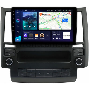 Infiniti FX35 (S50), FX45 (S50) (2002-2006) Teyes CC3 360 6/128 9 дюймов RM-9-1630 на Android 10 (4G-SIM, DSP, QLed)