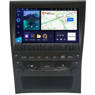 Lexus GS 2 1997-2004 Teyes CC3 360 6/128 9 дюймов RM-9-2136 на Android 10 (4G-SIM, DSP, QLed)