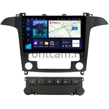 Ford S-Max, Galaxy 2 (2006-2015) (для авто с NAVI) Teyes CC3 360 6/128 9 дюймов RM-9-5493 на Android 10 (4G-SIM, DSP, QLed)