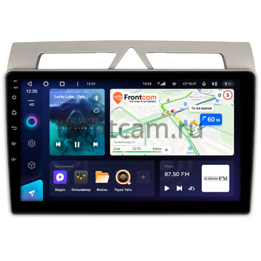 Kia Picanto 2007-2011 Teyes CC3 360 6/128 9 дюймов RM-9-572 на Android 10 (4G-SIM, DSP, QLed)