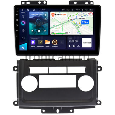 Nissan Xterra 2 (2005-2015) Teyes CC3 360 6/128 9 дюймов RM-9-NI082N на Android 10 (4G-SIM, DSP, QLed)