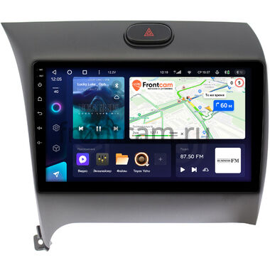 Kia Cerato 3 2013-2020 Teyes CC3 360 6/128 9 дюймов RM-9013 на Android 10 (4G-SIM, DSP, QLed)