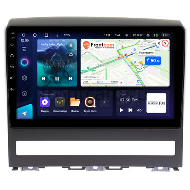 Fiat Albea, idea, Palio 2, Siena (1996-2017) Teyes CC3 360 6/128 9 дюймов RM-9266 на Android 10 (4G-SIM, DSP, QLed)