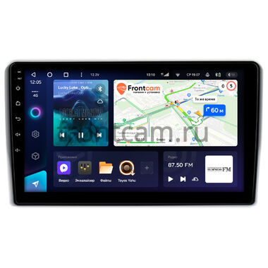 Toyota Aqua (2011-2021) Teyes CC3 360 6/128 9 дюймов RM-9431 на Android 10 (4G-SIM, DSP, QLed)