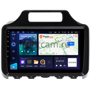 Toyota iQ (2008-2011) (глянцевая) Teyes CC3L 4/32 9 дюймов RM-9-0427 на Android 10 (4G-SIM, DSP, IPS)