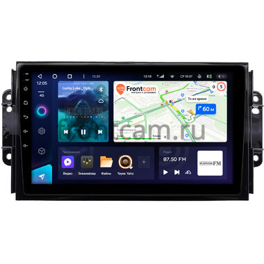 Chery Tiggo 3, Tiggo 2 2016-2020 (глянцевая) Teyes CC3 4/32 9 дюймов RM-9075 на Android 10 (4G-SIM, DSP, QLed)