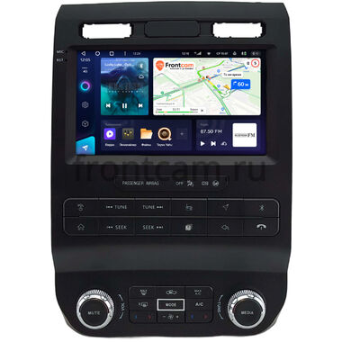 Ford F-150 13 2014-2020 Teyes CC3 4/32 9 дюймов RM-9-0305 на Android 10 (4G-SIM, DSP, QLed)