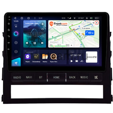 Toyota Land Cruiser 200 2015-2021 (для авто без надписи JBL Synthesis) Teyes CC3 4/32 9 дюймов RM-9-0445 на Android 10 (4G-SIM, DSP, QLed)