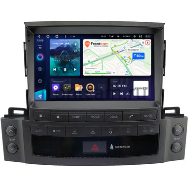 Lexus LX 570 2007-2015 (Вид 1, Тип B) Teyes CC3 4/32 9 дюймов RM-9-1694 на Android 10 (4G-SIM, DSP, QLed)