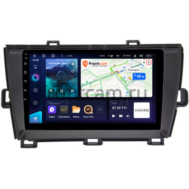 Toyota Prius 3 (XW30) 2009-2015 (правый руль) Teyes CC3 4/32 9 дюймов RM-9-195 на Android 10 (4G-SIM, DSP, QLed)