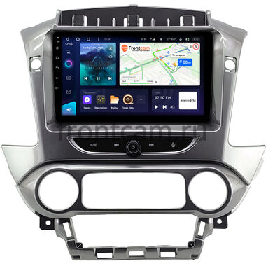 Chevrolet Tahoe, Suburban (2014-2020) (серая, глянцевая) Teyes CC3 4/32 9 дюймов RM-9-2128 на Android 10 (4G-SIM, DSP, QLed)