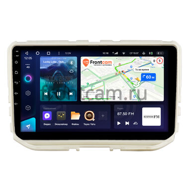 Haval H2 2014-2021 Teyes CC3 4/32 9 дюймов RM-9-2842 на Android 10 (4G-SIM, DSP, QLed)