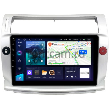 Citroen C4 2004-2011 Teyes CC3 4/32 9 дюймов RM-9-814 на Android 10 (4G-SIM, DSP, QLed)