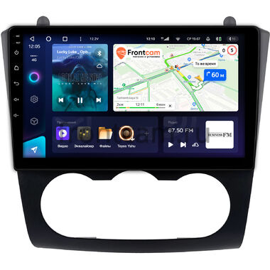 Nissan Altima 4 (L32) 2006-2013 (авто без климат-контроля) Teyes CC3 4/64 9 дюймов RM-9-0058 на Android 10 (4G-SIM, DSP, QLed)