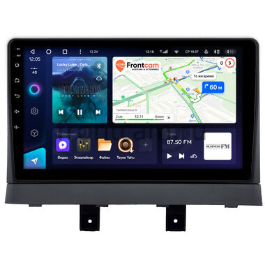 Changan Alsvin 2018-2024 Teyes CC3 4/64 9 дюймов RM-9-0460 на Android 10 (4G-SIM, DSP, QLed)