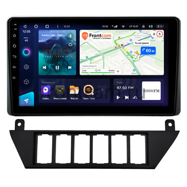 Audi 100 (C3) 1988-1991 Teyes CC3 4/64 9 дюймов RM-9-0568 на Android 10 (4G-SIM, DSP, QLed)