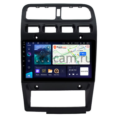 Infiniti G20 1991-1996 Teyes CC3 4/64 9 дюймов RM-9-0787 на Android 10 (4G-SIM, DSP, QLed)