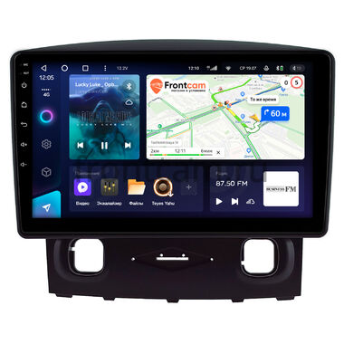 Ford Escape 2 2007-2012 Teyes CC3 4/64 9 дюймов RM-9-0792 на Android 10 (4G-SIM, DSP, QLed)