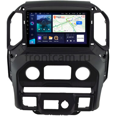 Chevrolet Silverado 4 2019-2022 (для авто с экраном 7 дюймов) Teyes CC3 4/64 9 дюймов RM-9-1370 на Android 10 (4G-SIM, DSP, QLed)