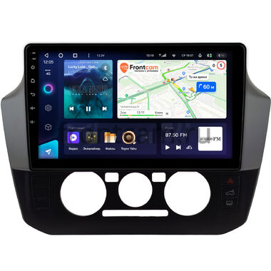 Volkswagen up! 2016-2023 Teyes CC3 4/64 9 дюймов RM-9-1467 на Android 10 (4G-SIM, DSP, QLed)