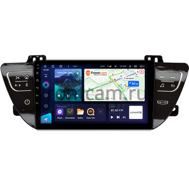 Geely Atlas, Emgrand 7, Boyue 2016-2022 (глянец) Teyes CC3 4/64 9 дюймов RM-9-1734 на Android 10 (4G-SIM, DSP, QLed)