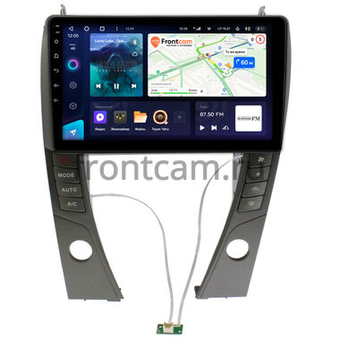 Lexus ES 5 (2006-2012) (для авто с монитором) Teyes CC3 4/64 9 дюймов RM-9-6968 на Android 10 (4G-SIM, DSP, QLed)
