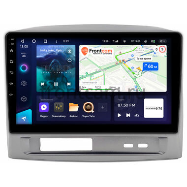 Geely MK (2006-2013) Teyes CC3 6/128 9 дюймов RM-9-1680 на Android 10 (4G-SIM, DSP, QLed)