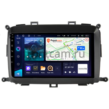 Kia Carens 3 (2013-2019) Teyes CC3 6/128 9 дюймов RM-9-423 на Android 10 (4G-SIM, DSP, QLed)