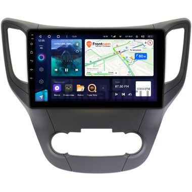 Changan CS35 2013-2022 (черная) Teyes CC3L 4/32 10 дюймов RM-1041 на Android 10 (4G-SIM, DSP, IPS)