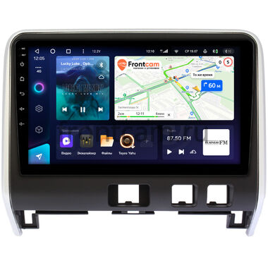 Nissan Serena 5 (C27) 2016-2019 (матовая) Teyes CC3L 4/64 10 дюймов RM-10-1123 на Android 10 (4G-SIM, DSP, IPS)