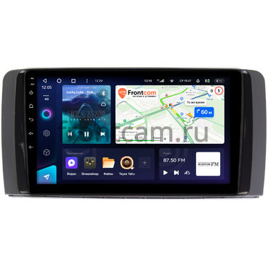 Mercedes-Benz R (w251) 2005-2017 (глянец) Teyes CC3L 4/32 9 дюймов RM-9250 на Android 10 (4G-SIM, DSP, IPS)