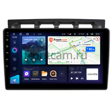 Kia Picanto 2004-2007 Teyes CC3L 4/64 9 дюймов RM-9-1122 на Android 10 (4G-SIM, DSP, IPS)