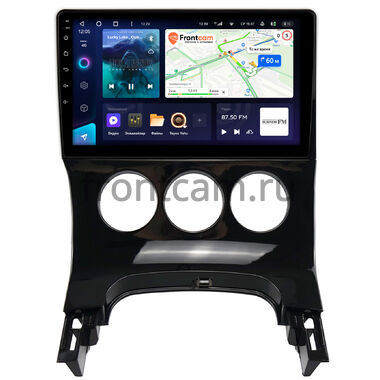 Peugeot 3008, 5008 2009-2016 (с кондиционером) Teyes CC3L 4/64 9 дюймов RM-9-774 на Android 10 (4G-SIM, DSP, IPS)