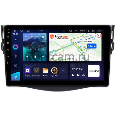 Toyota RAV4 3 (XA30) 2005-2016 Teyes CC3L 4/64 9 дюймов RM-9086 на Android 10 (4G-SIM, DSP, IPS)