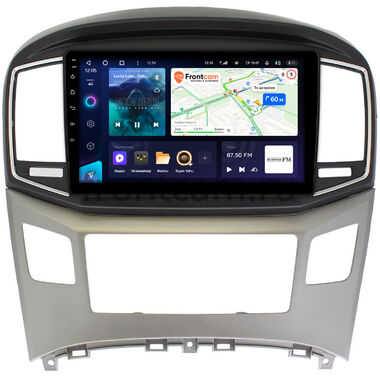 Hyundai H1 2, Grand Starex 2015-2021 (серебро) Teyes CC3L 4/64 9 дюймов RM-9097 на Android 10 (4G-SIM, DSP, IPS)