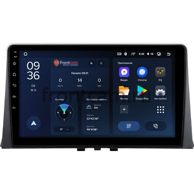 Citroen Berlingo 3 (2018-2024) Teyes CC3L WIFI 2/32 10 дюймов RM-10-0023 на Android 8.1 (DSP, IPS, AHD)