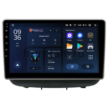 Chevrolet Onix 2 (2019-2024) Teyes CC3L WIFI 2/32 10 дюймов RM-10-0069 на Android 8.1 (DSP, IPS, AHD)