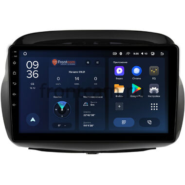 Honda Edix, FR-V (2004-2009) Teyes CC3L WIFI 2/32 10 дюймов RM-10-0211 на Android 8.1 (DSP, IPS, AHD)