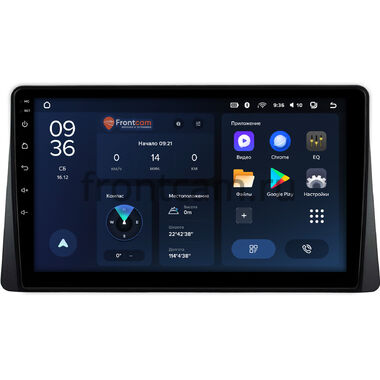 Honda WR-V 2 2023-2025 Teyes CC3L WIFI 2/32 10 дюймов RM-10-0323 на Android 8.1 (DSP, IPS, AHD)