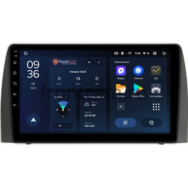 Mazda CX-5, CX-8 2021-2025 (левый руль) Teyes CC3L WIFI 2/32 10 дюймов RM-10-0401 на Android 8.1 (DSP, IPS, AHD)
