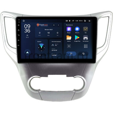 Changan CS35 2013-2022 (серебряная) Teyes CC3L WIFI 2/32 10 дюймов RM-10-0720 на Android 8.1 (DSP, IPS, AHD)