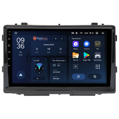 Toyota RAV4 5 (XA50) 2018-2024 (для авто с внутр. китайского рынка) Teyes CC3L WIFI 2/32 10 дюймов RM-10-0765 на Android 8.1 (DSP, IPS, AHD)