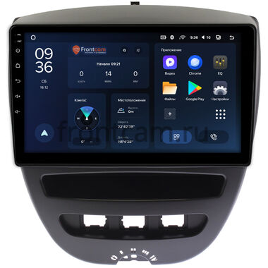 Peugeot 107 (2005-2014) Teyes CC3L WIFI 2/32 10 дюймов RM-10-1152 на Android 8.1 (DSP, IPS, AHD)