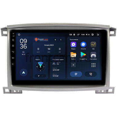 Toyota Land Cruiser 100 2002-2007 (для авто с монитором) Teyes CC3L WIFI 2/32 10 дюймов RM-10-1181 на Android 8.1 (DSP, IPS, AHD)