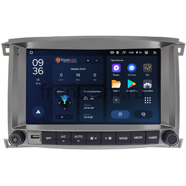 Lexus LX 470 2002-2007 Teyes CC3L WIFI 2/32 10 дюймов RM-10-1220 на Android 8.1 (DSP, IPS, AHD)