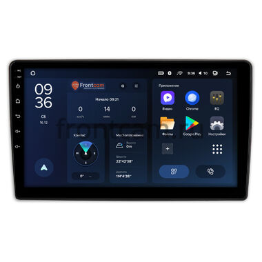 Fiat 500L (2012-2017) Teyes CC3L WIFI 2/32 10 дюймов RM-10-1323 на Android 8.1 (DSP, IPS, AHD)