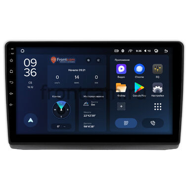 Nissan Primastar (2006-2014) Teyes CC3L WIFI 2/32 10 дюймов RM-10-1422 на Android 8.1 (DSP, IPS, AHD)