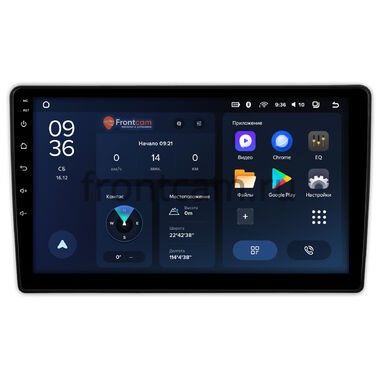 Suzuki Ignis 2 (2003-2008) Teyes CC3L WIFI 2/32 10 дюймов RM-10-1478 на Android 8.1 (DSP, IPS, AHD)